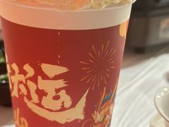 -活潑鲜跳(湖滨商业街店)
