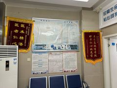 -菲尔斯特宠物医院