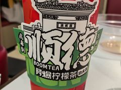 -潮正和潮汕牛肉火锅·老字号(番禺万达店)