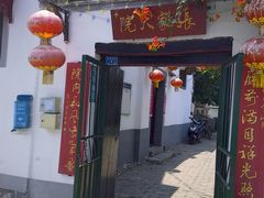 门面-张家大院·鲁菜·私房菜(芙蓉街店)