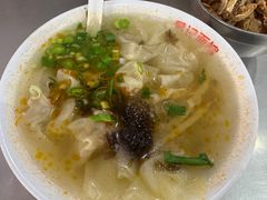 -易记皮肚面(明瓦廊店)