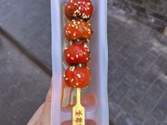 -年记·兴顺斋 牛街清真熟食小吃店
