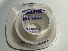 -大锅强·蒸海鲜青岛菜(金沙滩店)