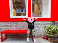 -青韵台陶艺Diy(永庆坊店)