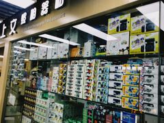 -星光摄影器材城