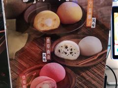 -DQ·蛋糕·冰淇淋(茂业天地店)