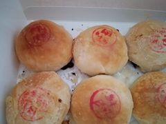 鲜肉月饼-四宜糕团店(南大街店)