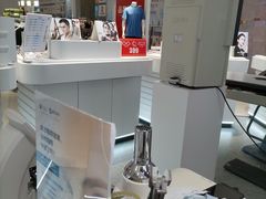 -沫芮眼镜·蔡司官方授权店(人民广场店)