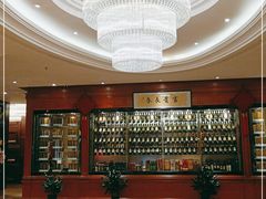 -骏莱海鲜鱼港(五角场店)