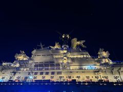 -泰达航母主题公园