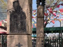 -元大都城垣遗址公园