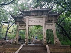 -灵岩山风景区