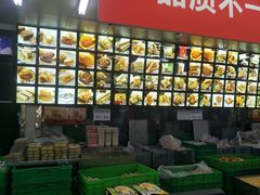 -宫廷糕点铺