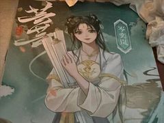 -剧狐剧本杀·月球探案馆(人民广场1号店)