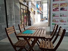 -野到家·松茸鸡汤松茸饺(龙津中路店)