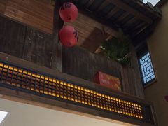 -徽三说·土徽菜·中国徽菜连锁品牌(一中店)