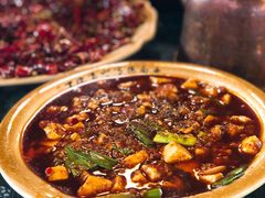 麻婆豆腐-青城甲(青城山店)