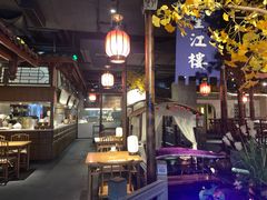 -卞氏菜根香·川菜(青羊万达店)