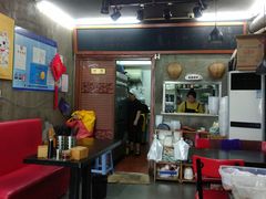 -丽影重庆小面(定西路店)