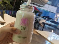 -野萃山·潮汕厚果汁(十亩地店)