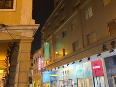 -明记牛杂(新马路分店)
