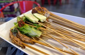 Custom Plain Skewers