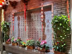 -蜀大侠火锅(总府路店)