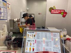 -沪上阿姨·精选茶饮(天河城店)