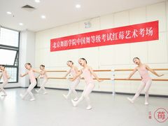 -予荷舞蹈(盛景校区)