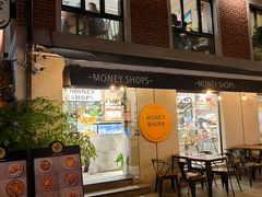 -Money Shops(愚园路店)