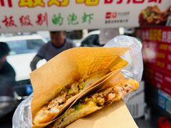 -花园菜市场