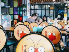 -王红军龙虾(新民路店)