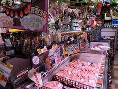 -DON DON DONKI(名珠城店)