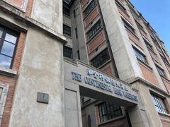 -上海四行仓库抗战纪念馆