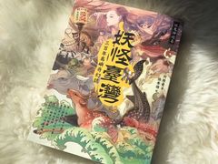 -儒圣教育外语培训