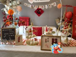 -蜜悦居月子会所(环贸中心店)
