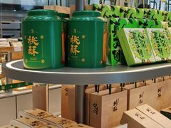 零售区-泸溪河桃酥(江宁太阳城店)