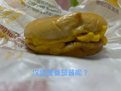 吉士炒双蛋堡-麦当劳(健德桥得来速店)
