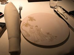 餐具摆设-金轩中餐厅 Jin Xuan(浦东丽思卡尔顿酒店)