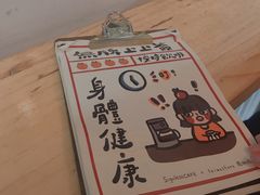 -无牌咖啡&酒馆
