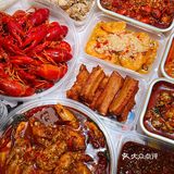 夜宵时刻|今天吃到了比男朋友手还大的油爆虾