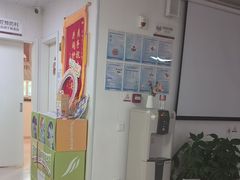 -兔博士口腔(长安分院)