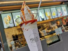红油辣椒冰淇淋-麦丽丝红油辣椒冰淇淋(江家巷店)