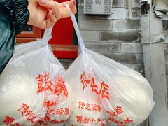 -天泽祥·鼓楼馒头(鼓楼店)
