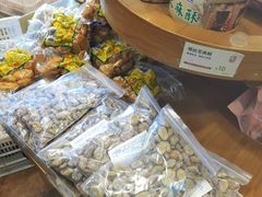 -法根糕点(水北街店)