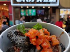 古早臭豆腐-文和友老长沙臭豆腐(太平街二店)