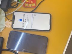 -爱回收(周浦万达店)