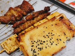 -宝记烧烤·碳锅羊肉·羊蝎子火锅·夜食社(文体路创始店)