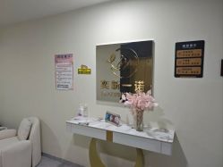 -奕新一诺台式母婴护理中心(我格广场店)