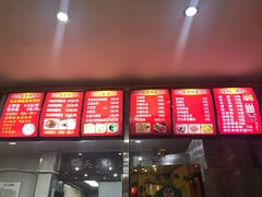 -津味张记包子铺(利民道店)